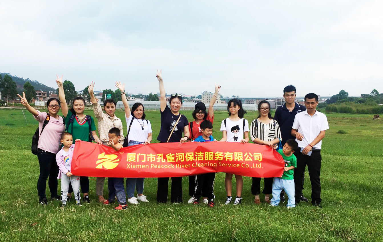 ���؄e��Ϣ���@�ε��ի@�H�S����ȸ���H�ӻ�������Y(ji��)������