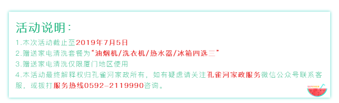 ����(z��i)�yƬС�W(xu��)������١��𺳁�(l��i)�u��������ͦ����