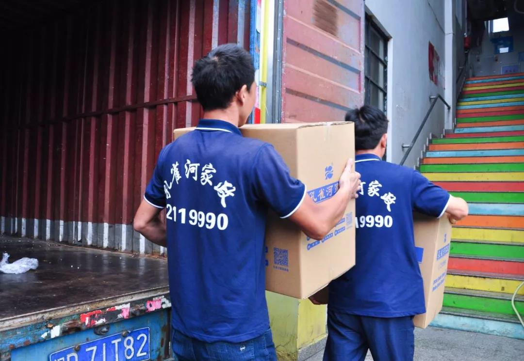 Ո(q��ng)��ȸ�Ӽ������������׌�����ĵļ�