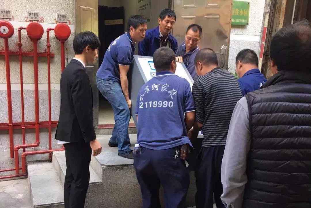 Ո(q��ng)��ȸ�Ӽ������������׌�����ĵļ�