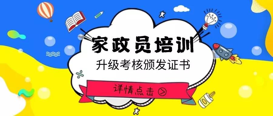 ��֪ͨ��8��20����ɩ��Ӗ(x��n)�_�n��������