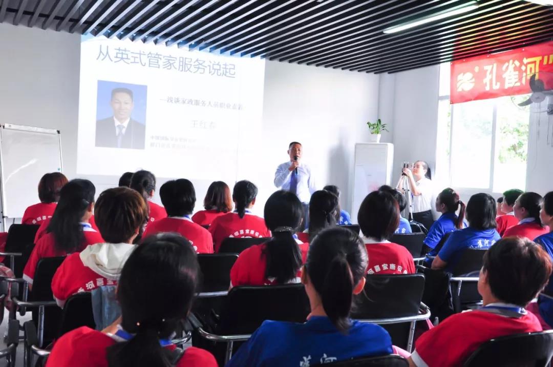 ��֪ͨ��8��20����ɩ��Ӗ(x��n)�_�n��������