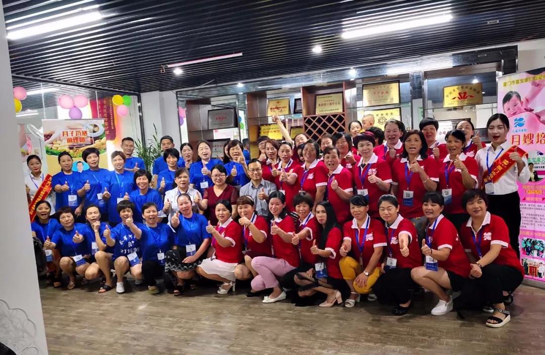 ��֪ͨ��8��20����ɩ��Ӗ(x��n)�_�n��������