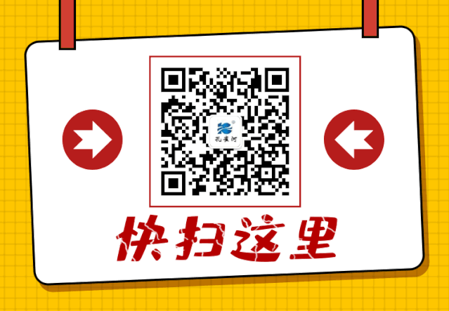 ��֪ͨ��8��20����ɩ��Ӗ(x��n)�_�n��������