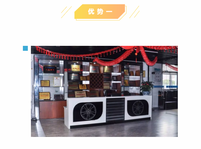 ��ȸ�ӡ���ɩ�ࡿ����M�������S���S�W��