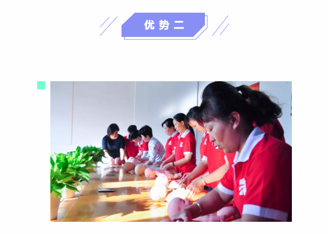 ��ȸ�ӡ���ɩ�ࡿ����M�������S���S�W��