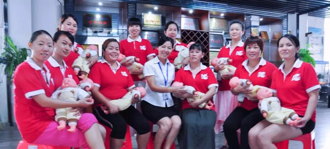 ��ȸ�ӡ���ɩ�ࡿ����M�������S���S�W��