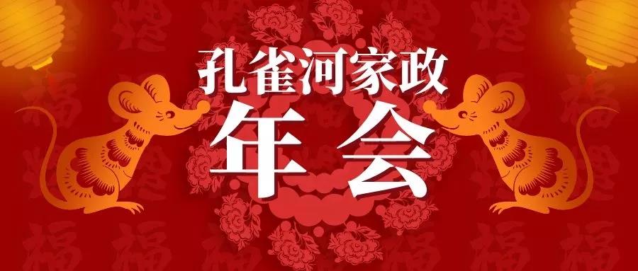 ��ȸ�ӡ���(chu��ng)���I(l��ng)δ�������턓(chu��ng)��Ч�桱�������ڶ���