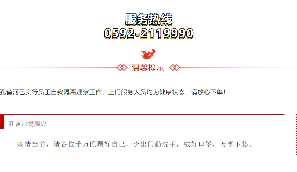 2020ӭ�L���ˡ���ȸ�ӡ��_������