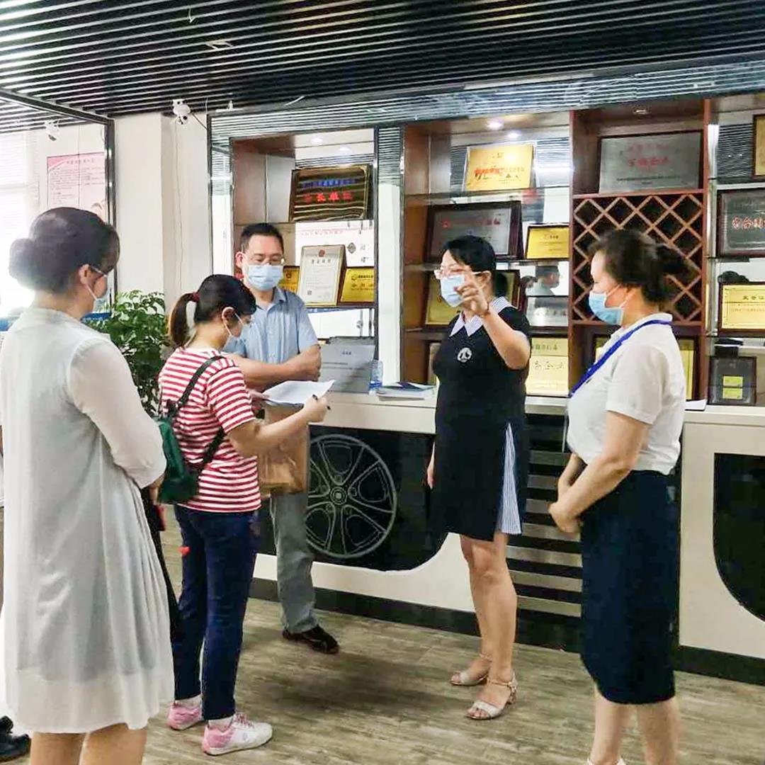 �������g������ϵ��I(y��)| ����ʡ�����I(l��ng)��(d��o)�W�R��ȸ��ҕ��ָ��(d��o)����